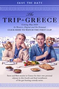 The Trip to Greece logo