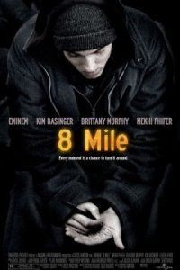 8 Mile logo