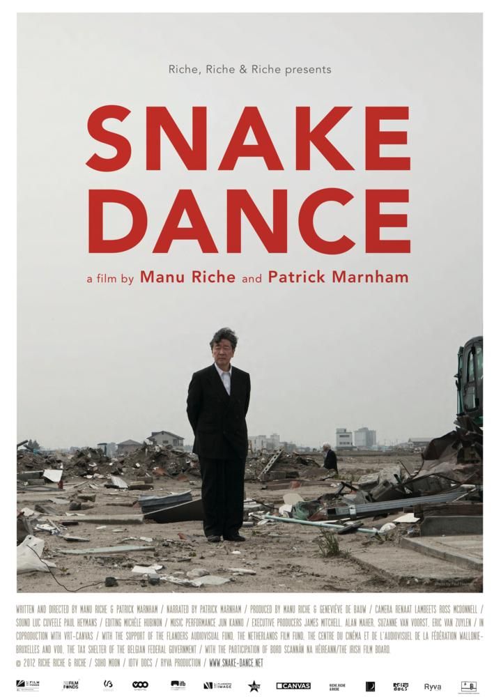 Snake Dance poster image