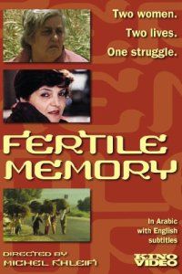 Fertile Memory poster image