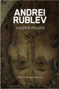 Andrei Rublev poster image