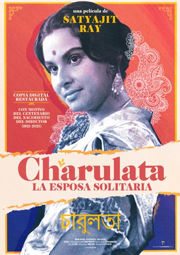 Charulata. La esposa solitaria poster image