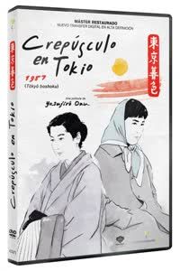Crepúsculo en Tokio poster image