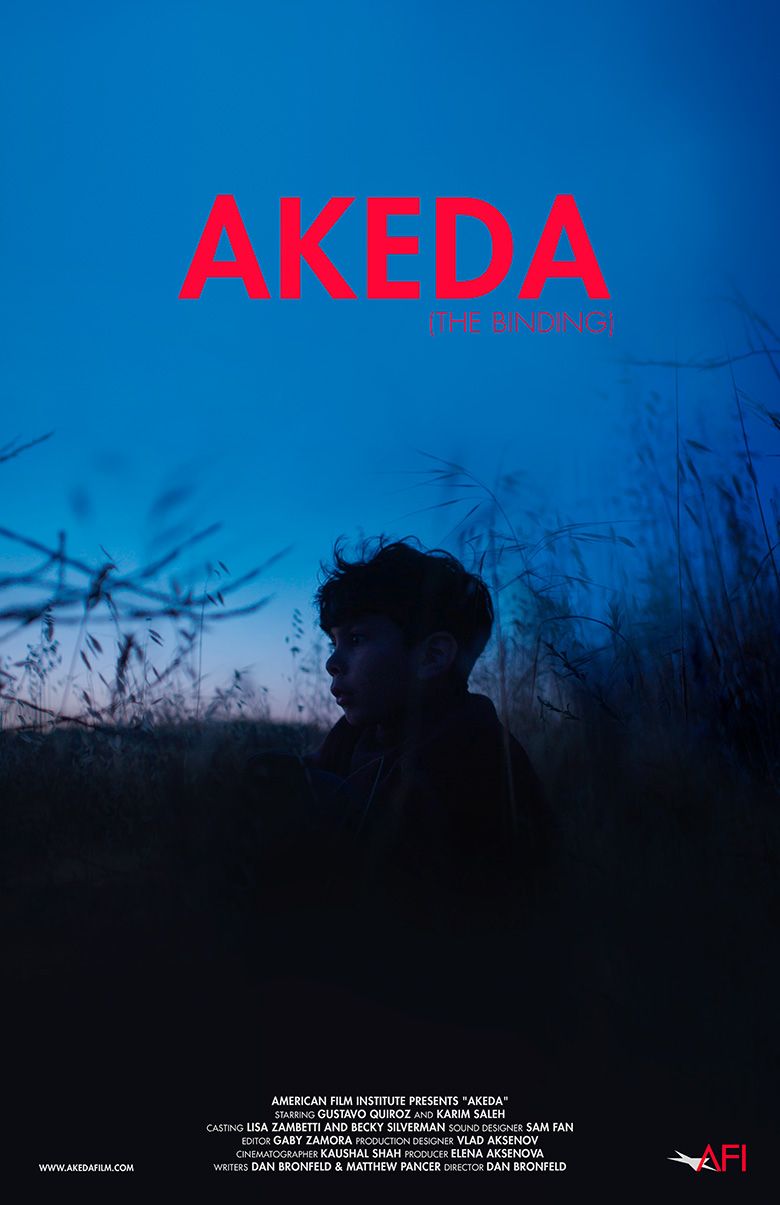 Akeda logo