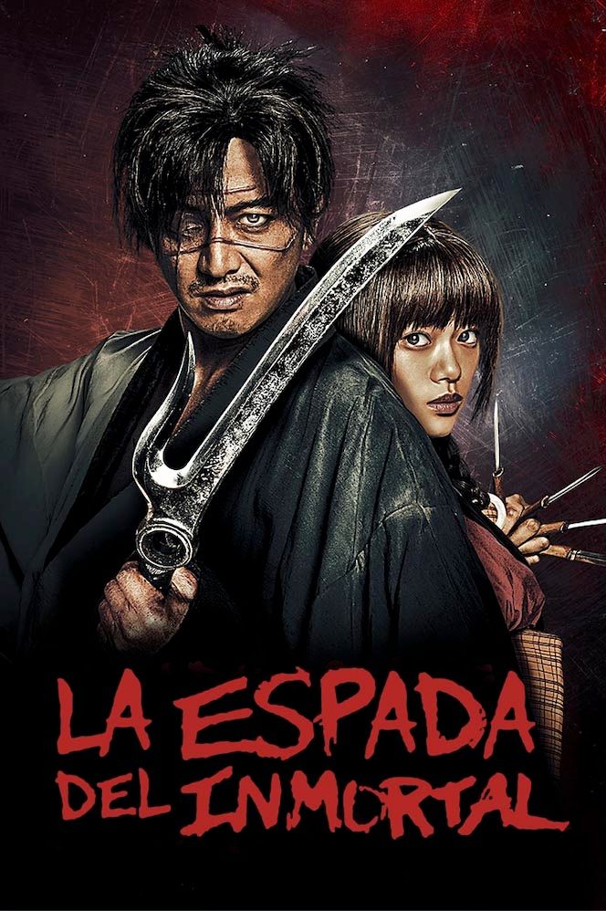 La espada del inmortal poster image