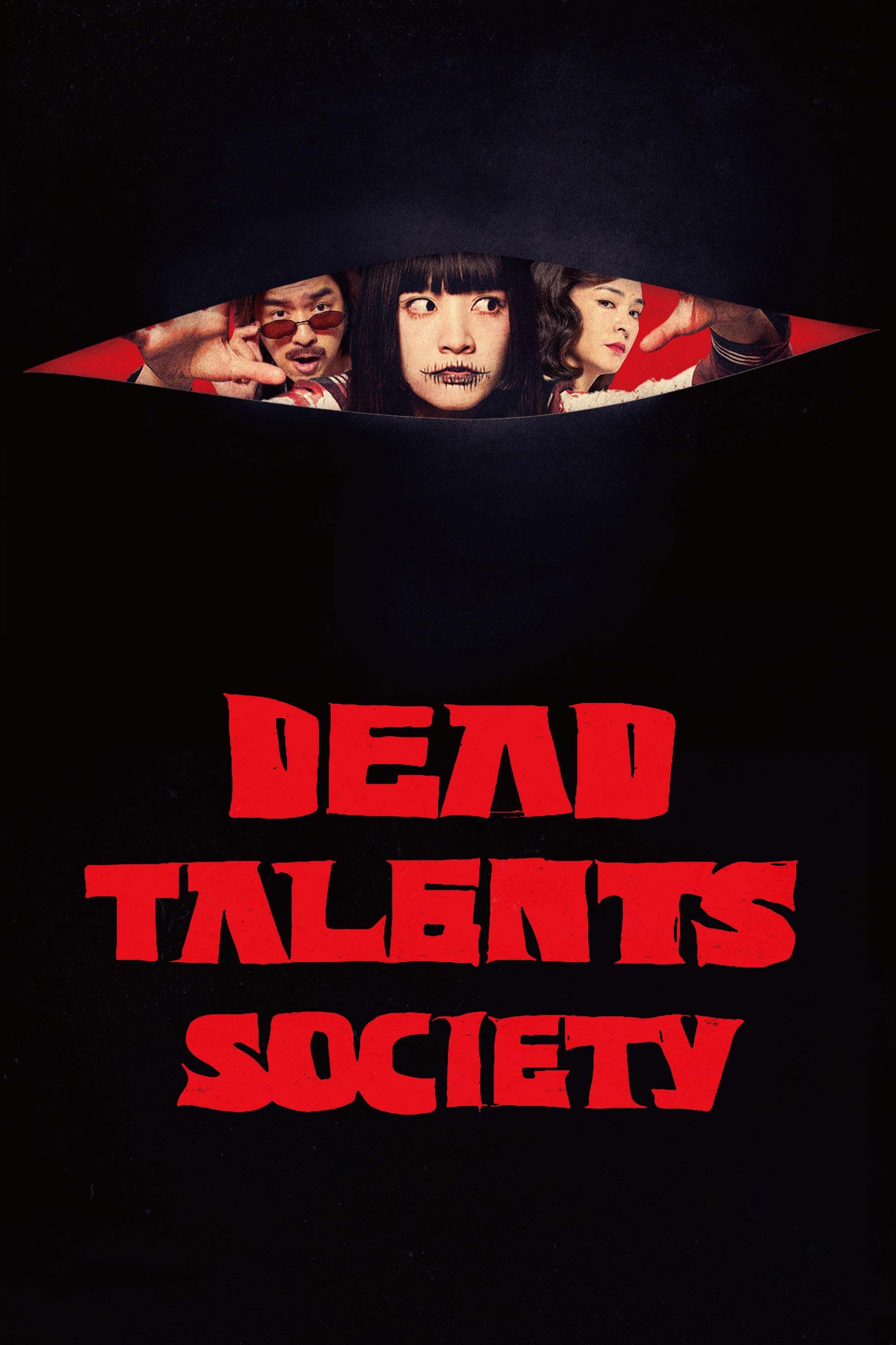 La sociedad de los talentos muertos poster image