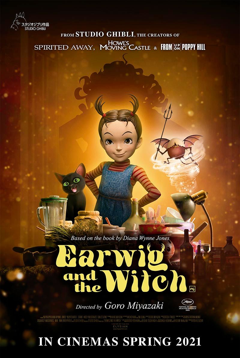 Earwig and the Witch logo