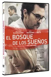 El bosque de los sueños poster image