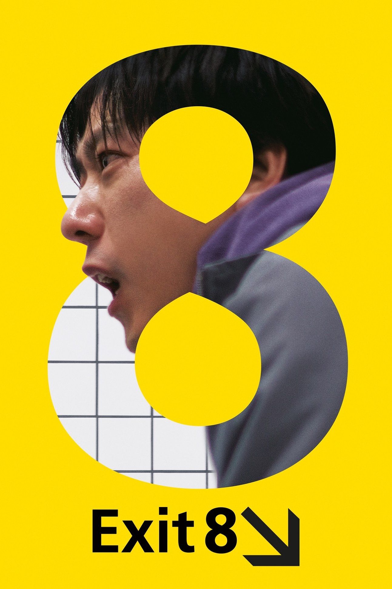 Exit 8 poster image
