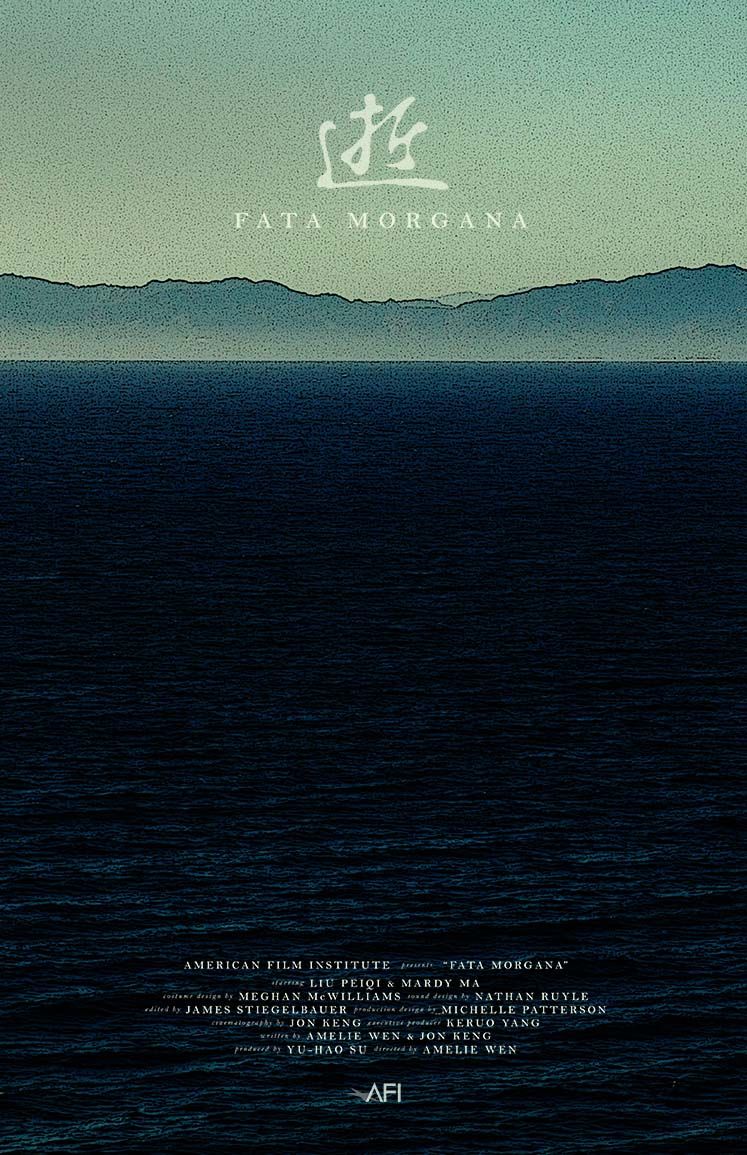 Fata Morgana logo
