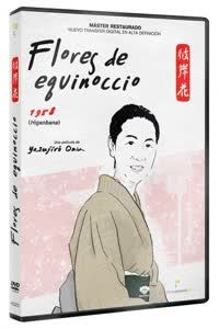 Flores de equinoccio poster image