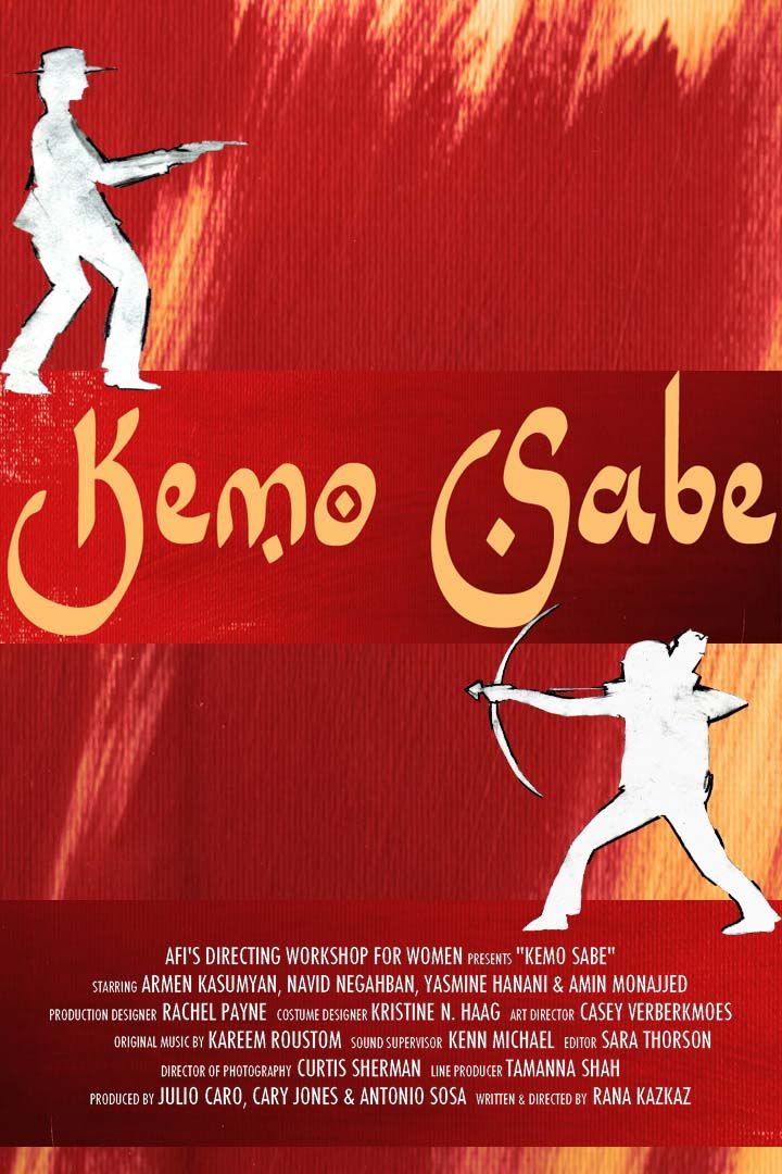 KEMO SABE logo