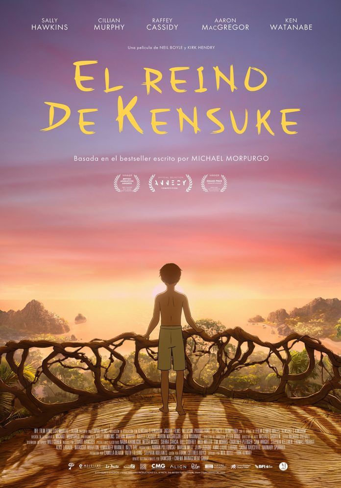 El reino de Kensuke poster image