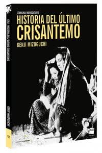 Historia del último crisantemo poster image