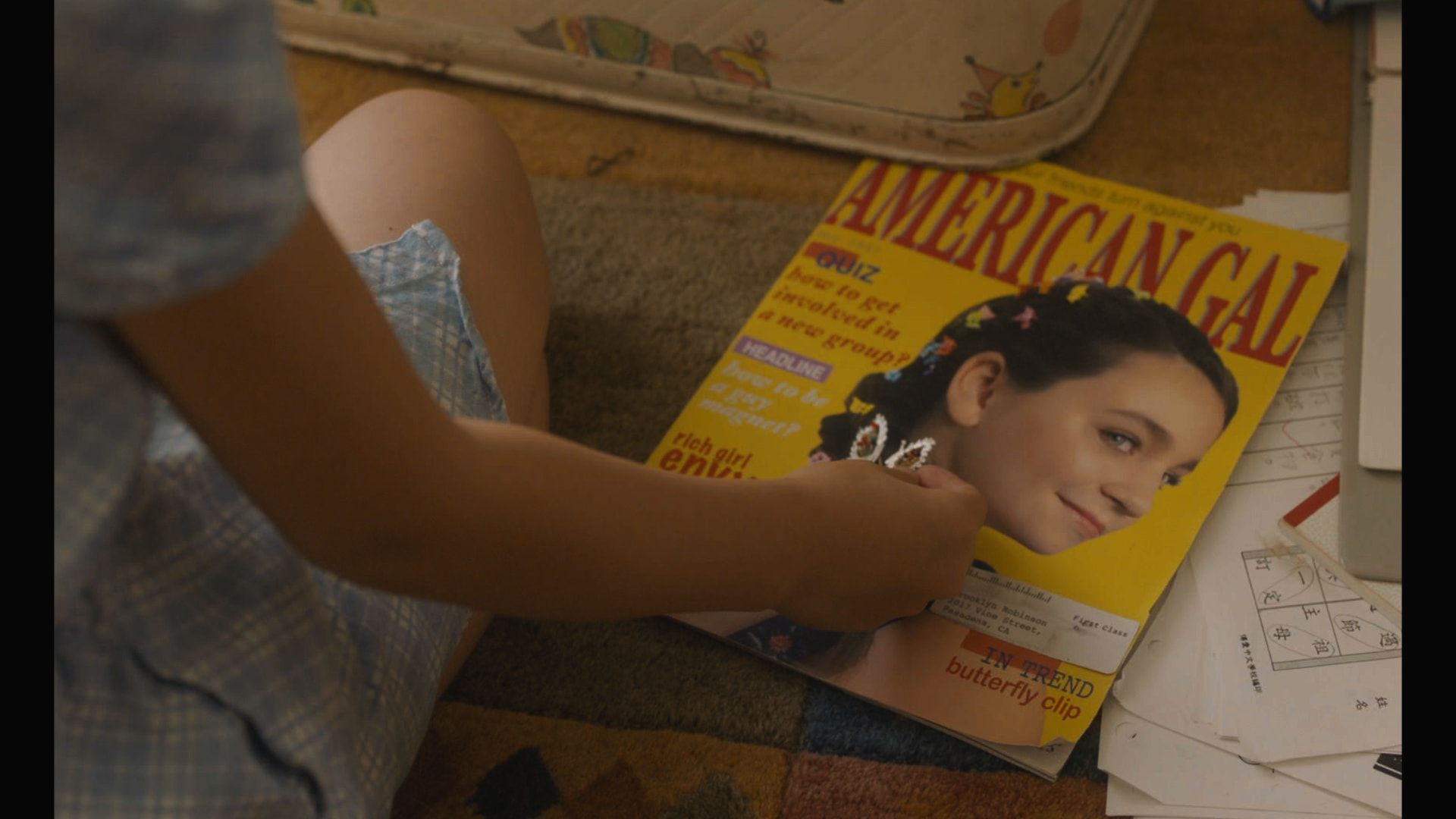 poster for 