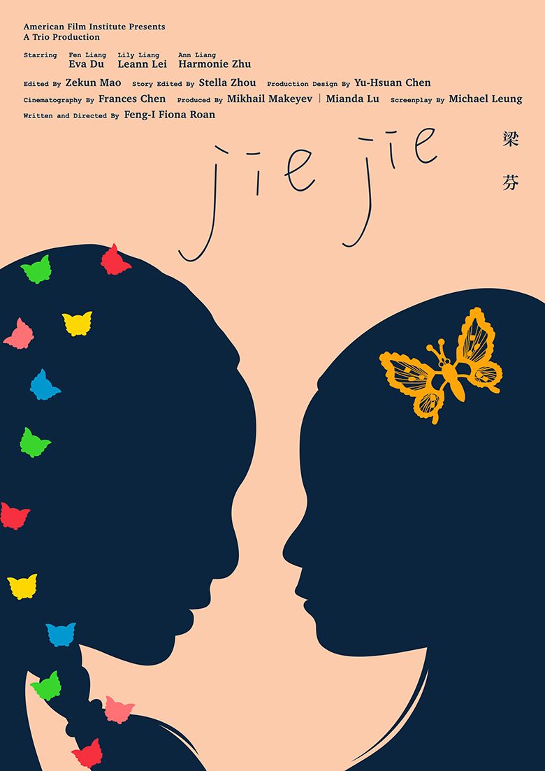 Jie Jie logo