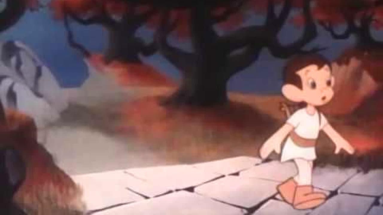 Metamorphoses thumbnail