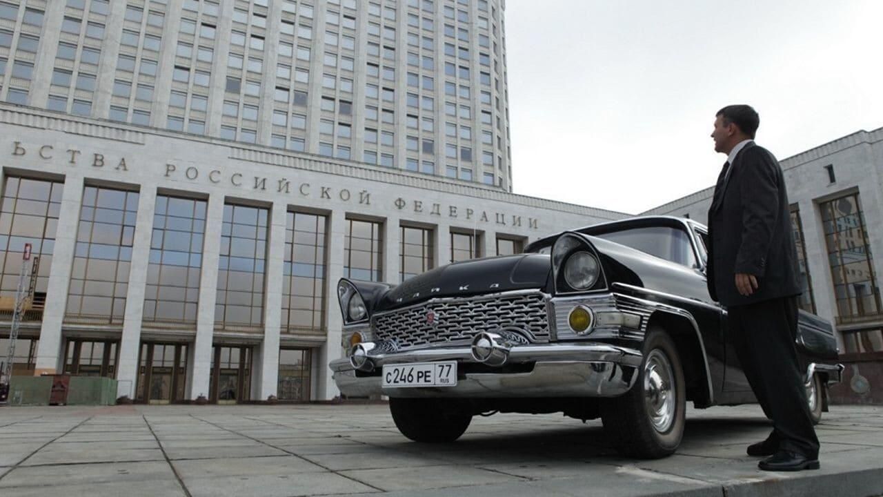 The PyraMMMid thumbnail