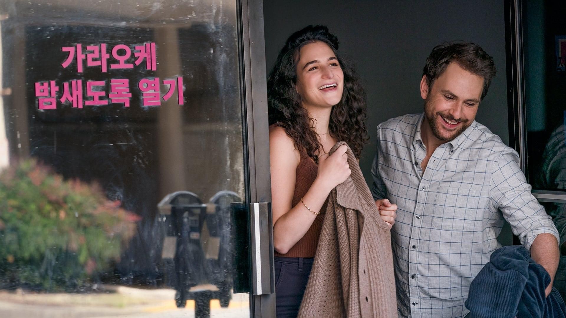 I Want You Back thumbnail