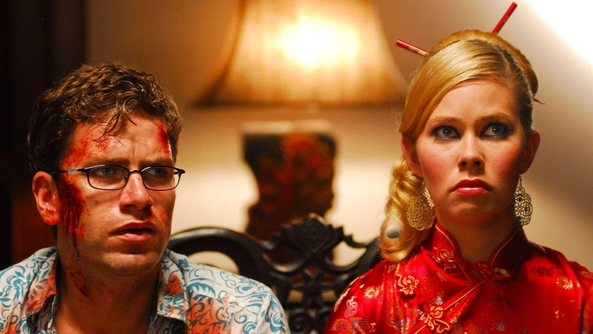 At World's End thumbnail