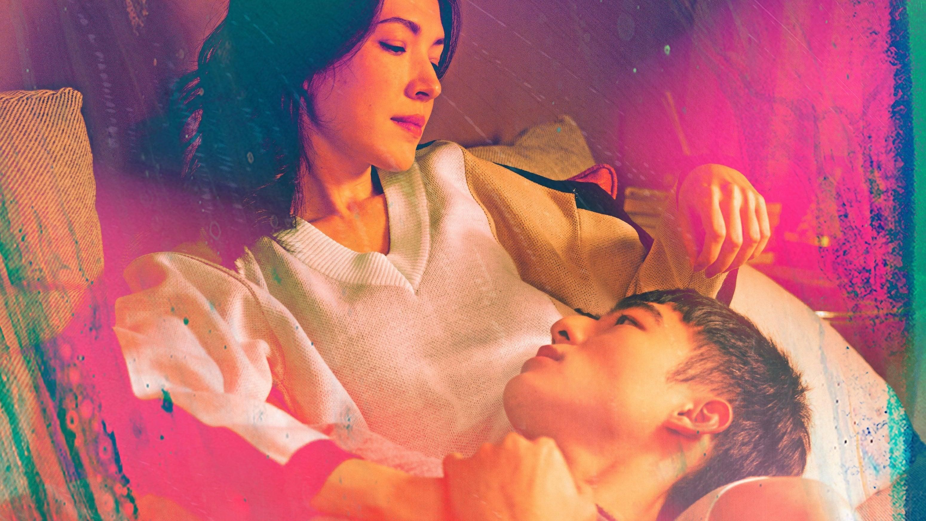 Lesson in Love thumbnail