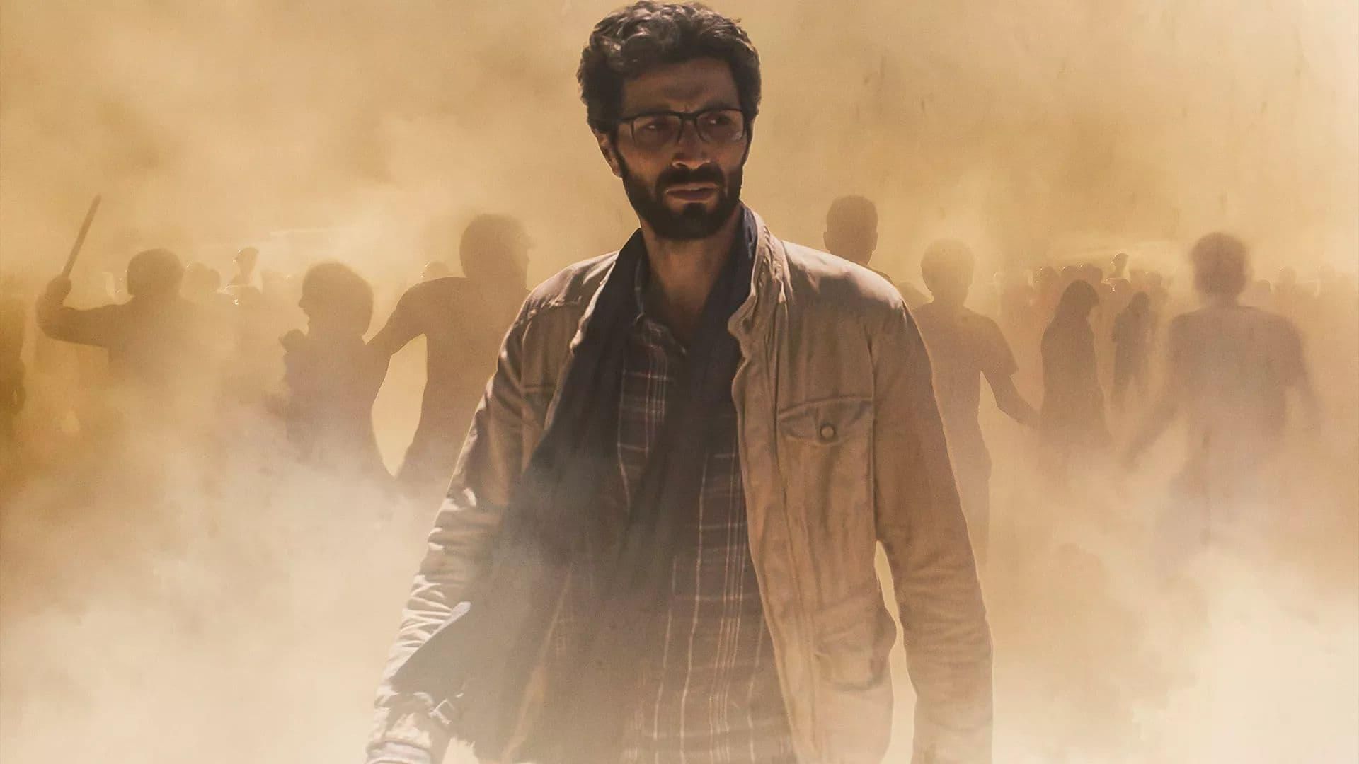 The Translator thumbnail