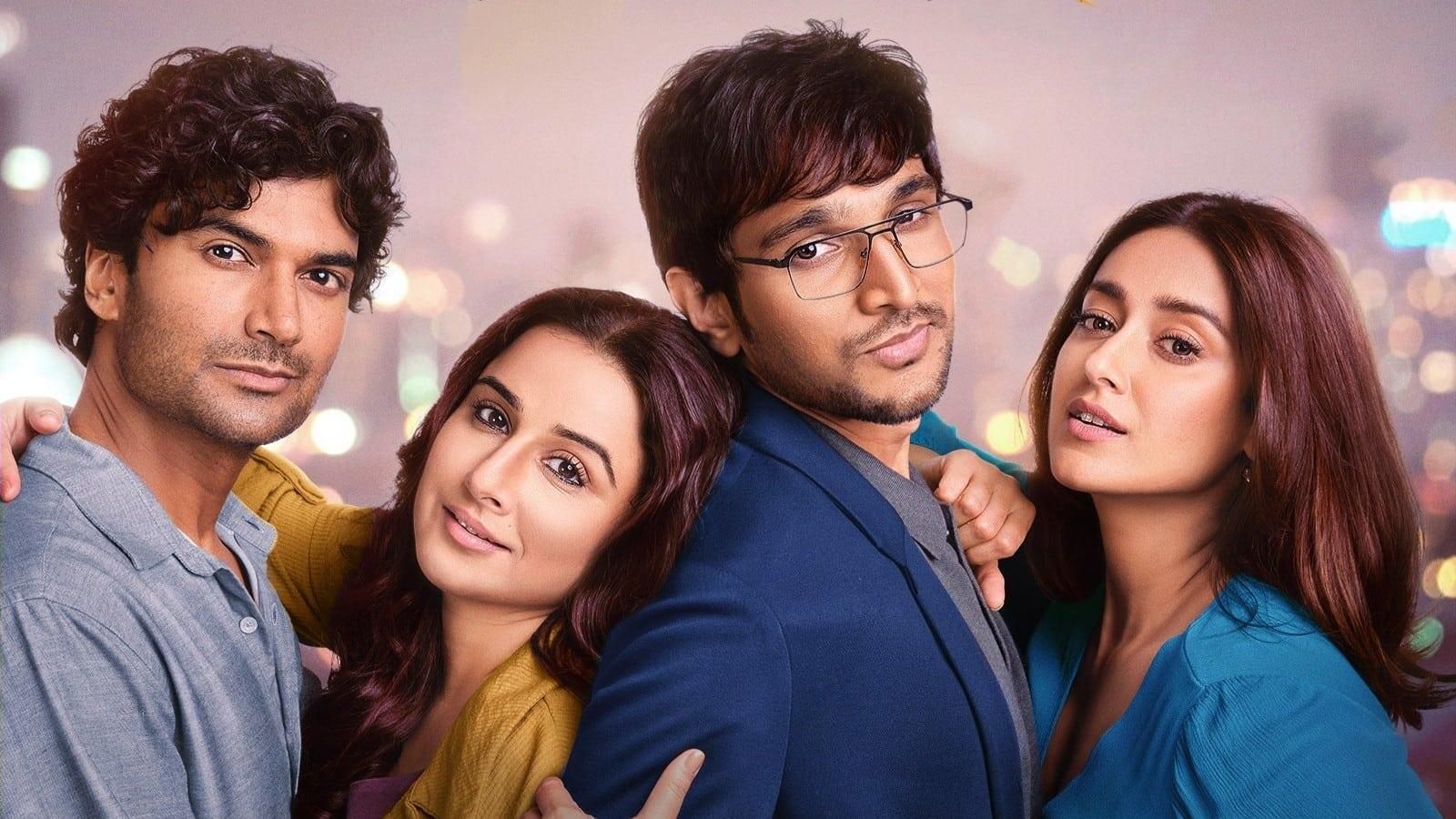 Do Aur Do Pyaar thumbnail