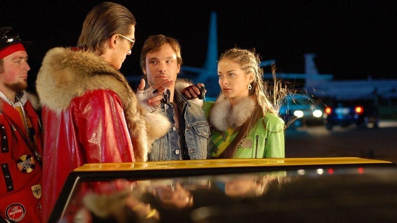 Street Racer thumbnail