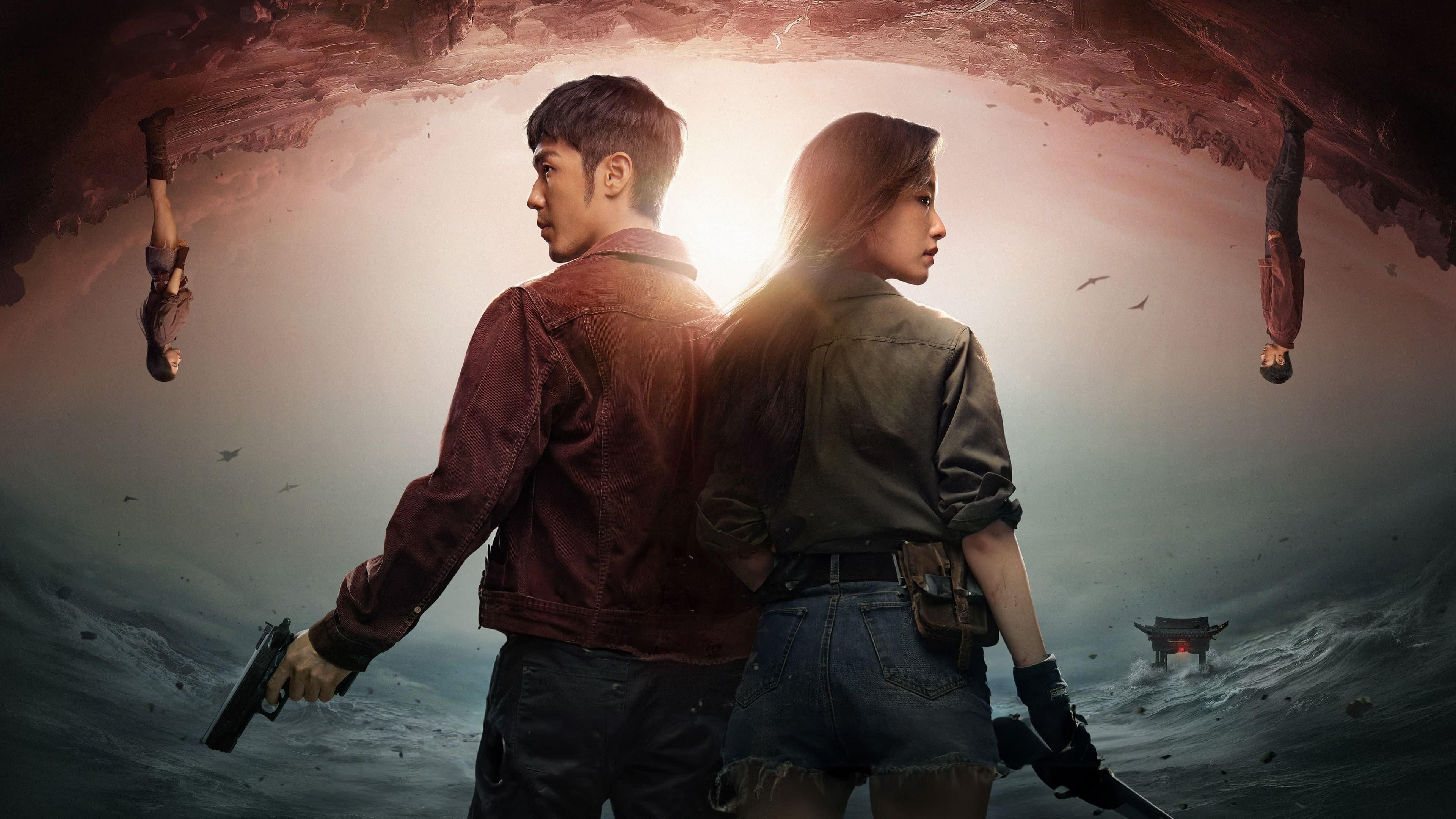 Parallel World thumbnail