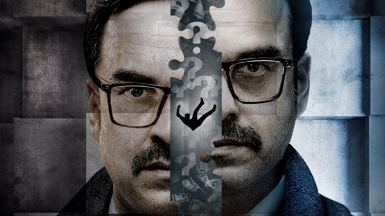 Kadak Singh hero image