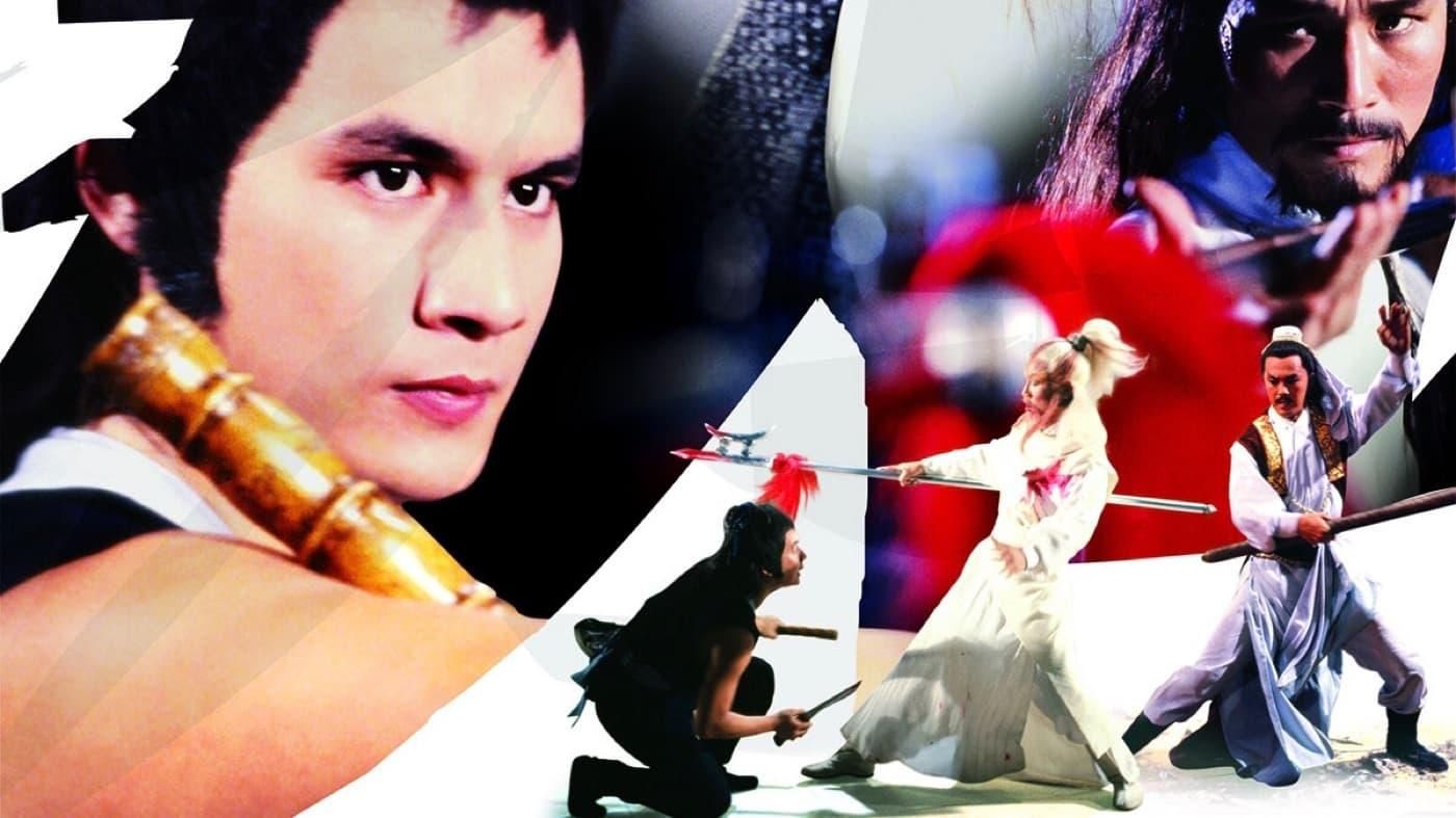 The Deadly Breaking Sword thumbnail