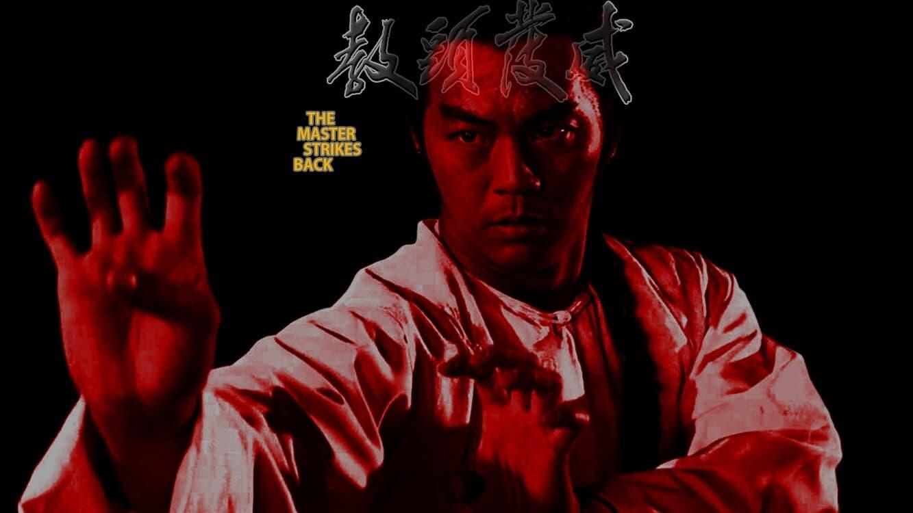The Master Strikes Back thumbnail