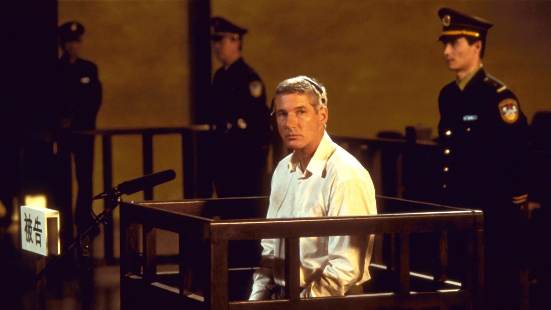 Red Corner thumbnail