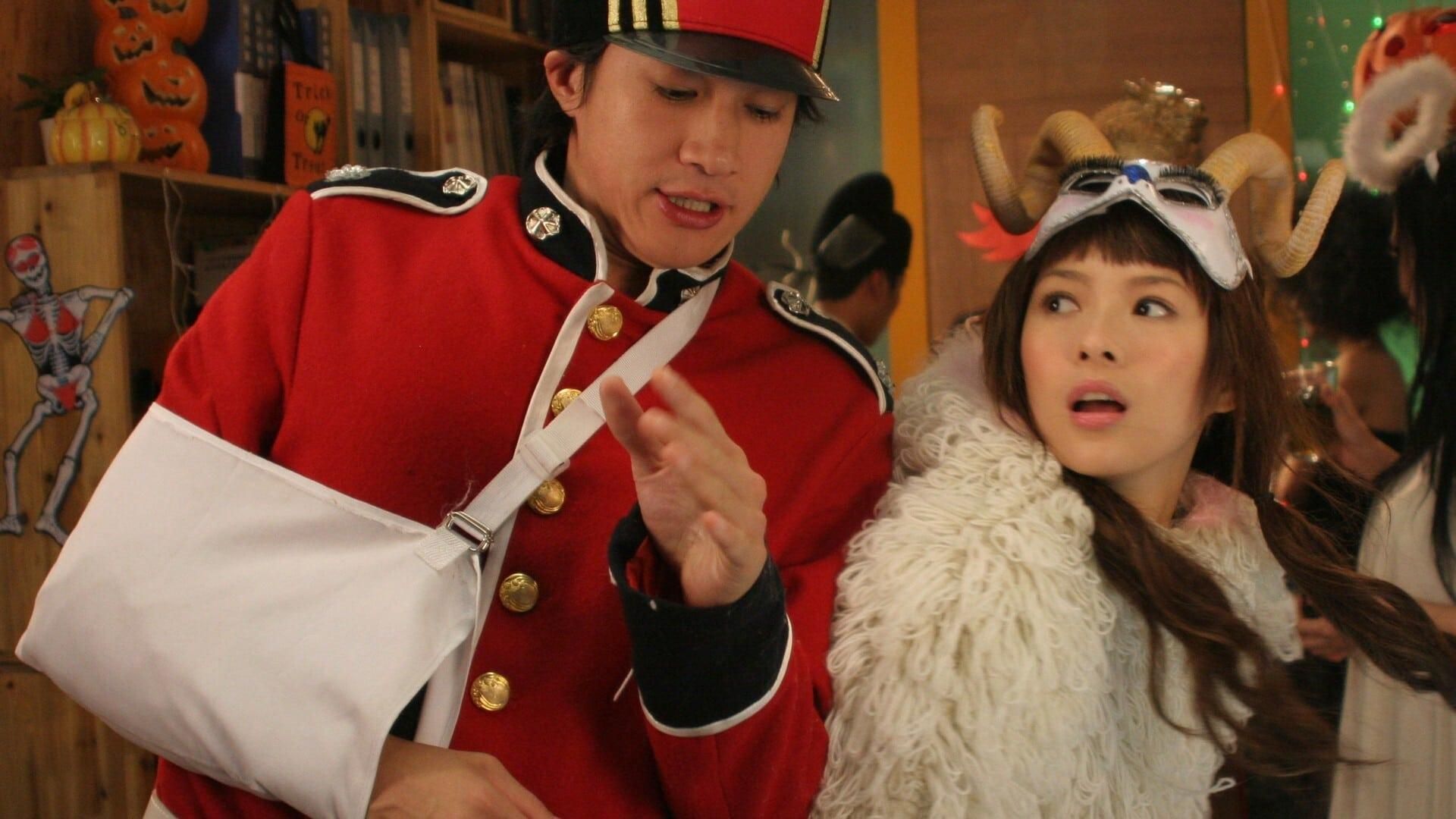 Sophie's Revenge thumbnail