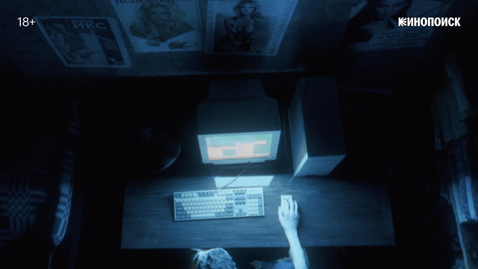 Russian Hackers: The Beginning thumbnail