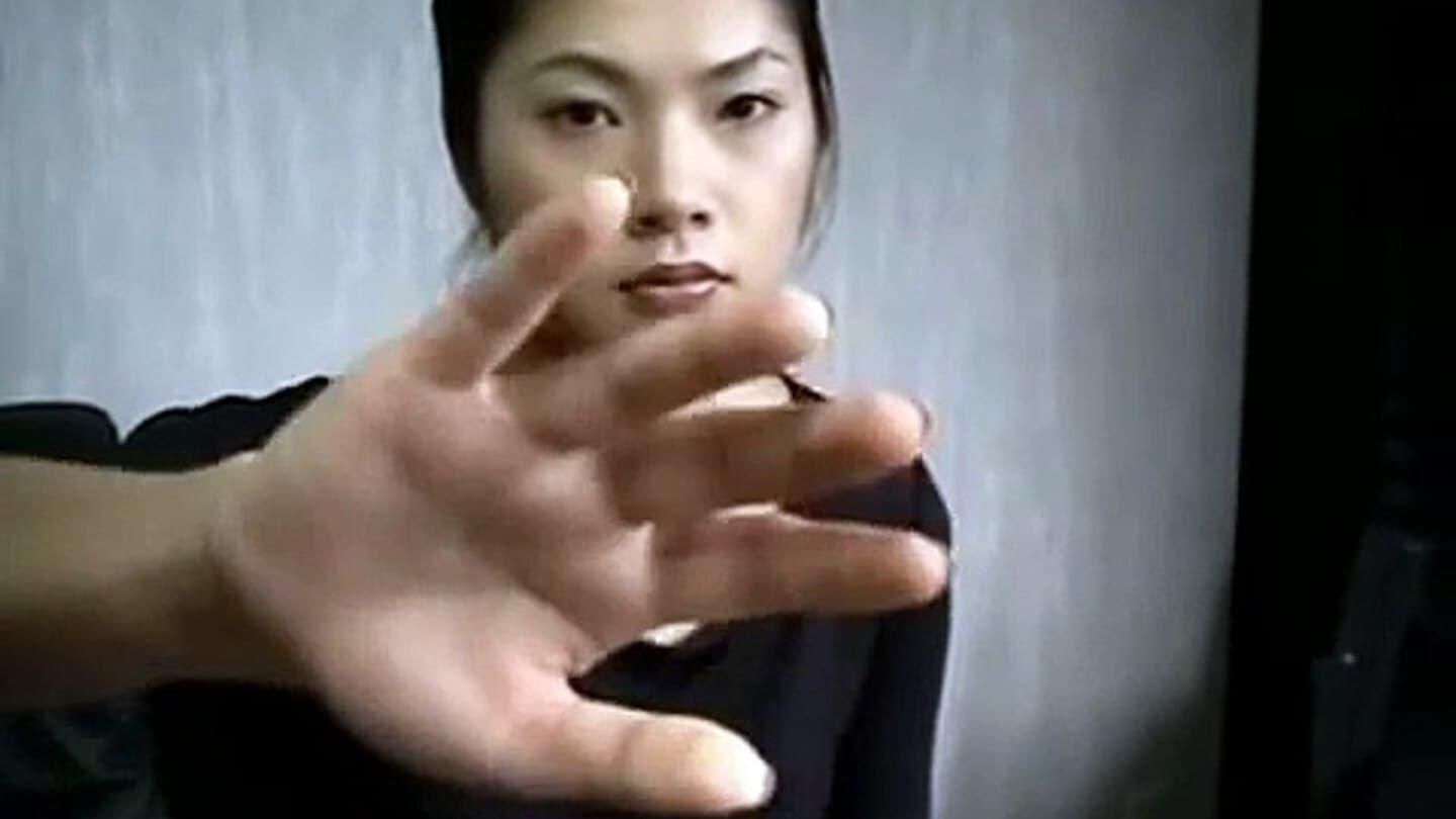 Darkened Room thumbnail