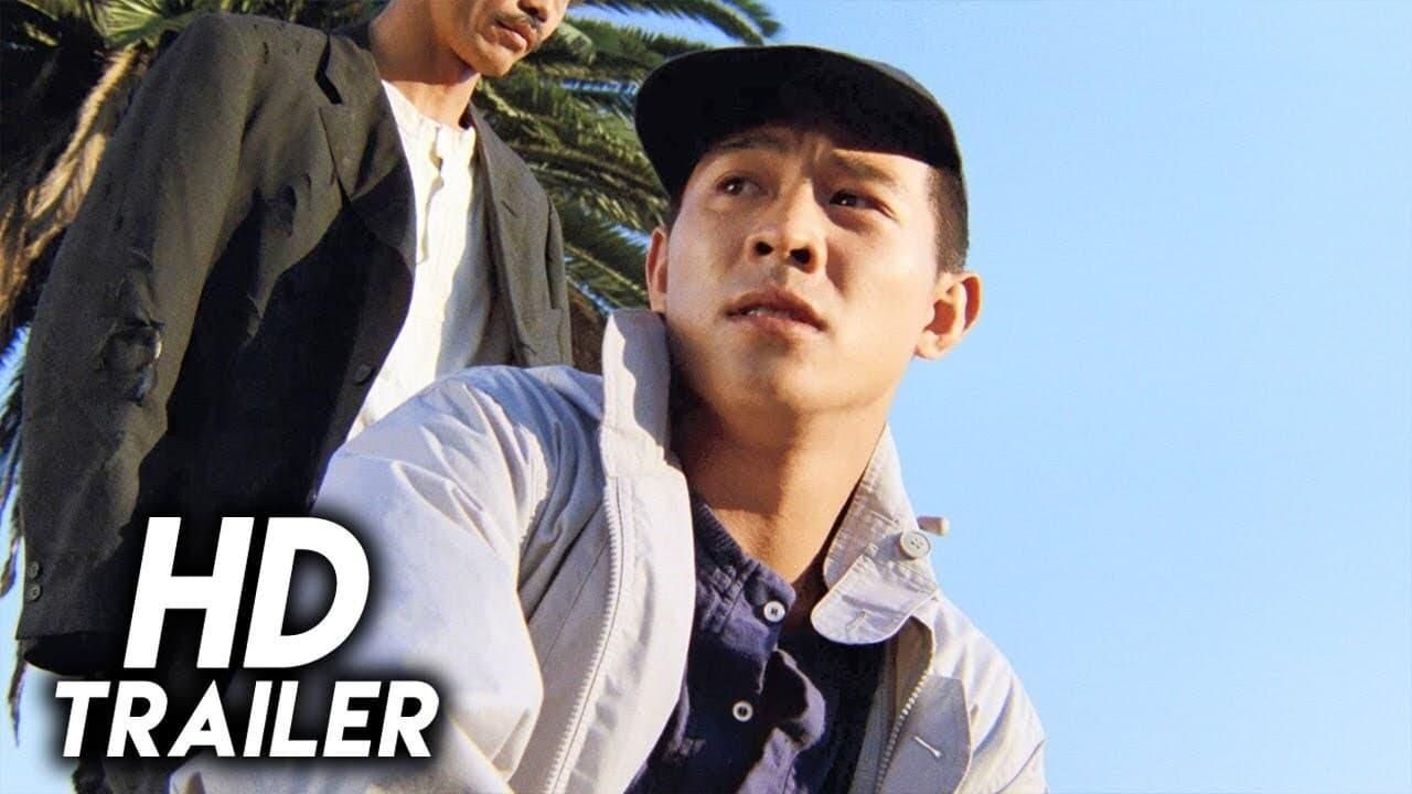 One Husband Too Many thumbnail