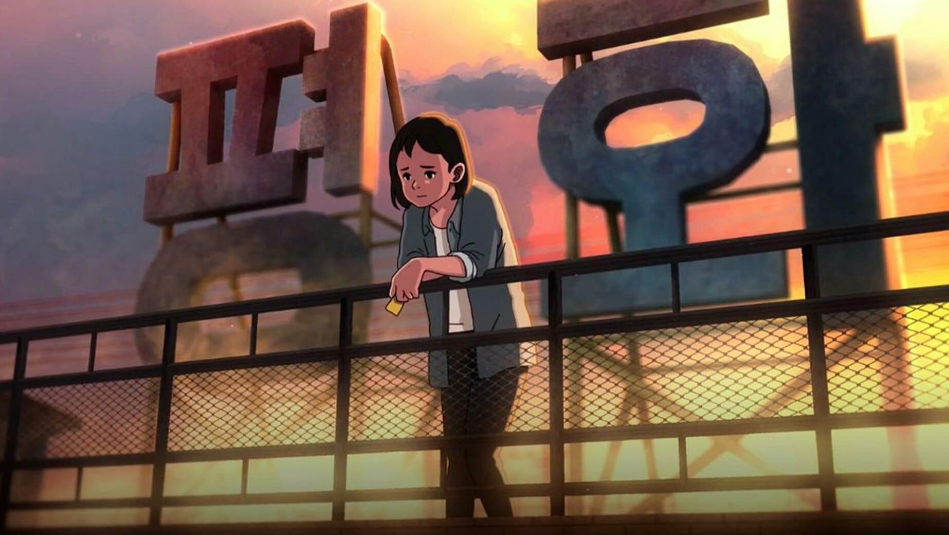 Chun Tae-il: A Flame That Lives On thumbnail