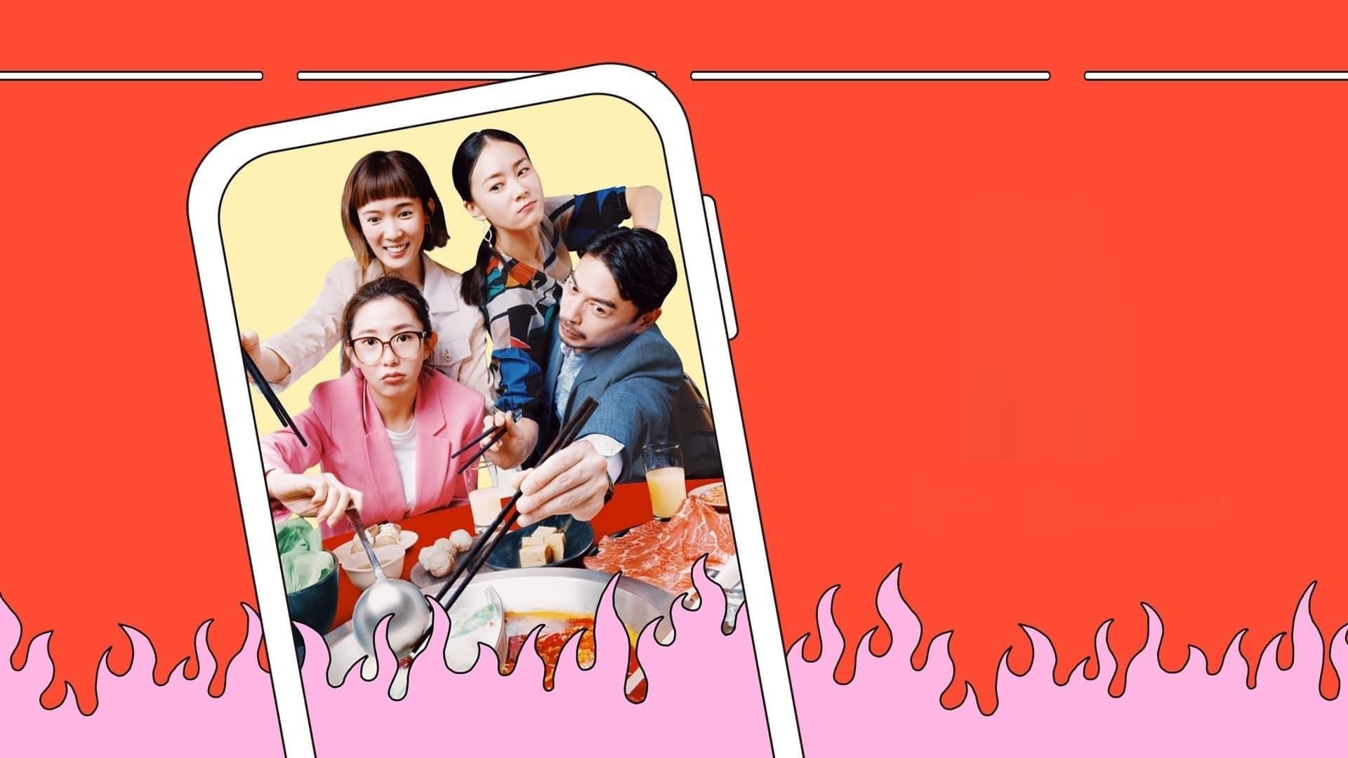 The Accidental Influencer thumbnail