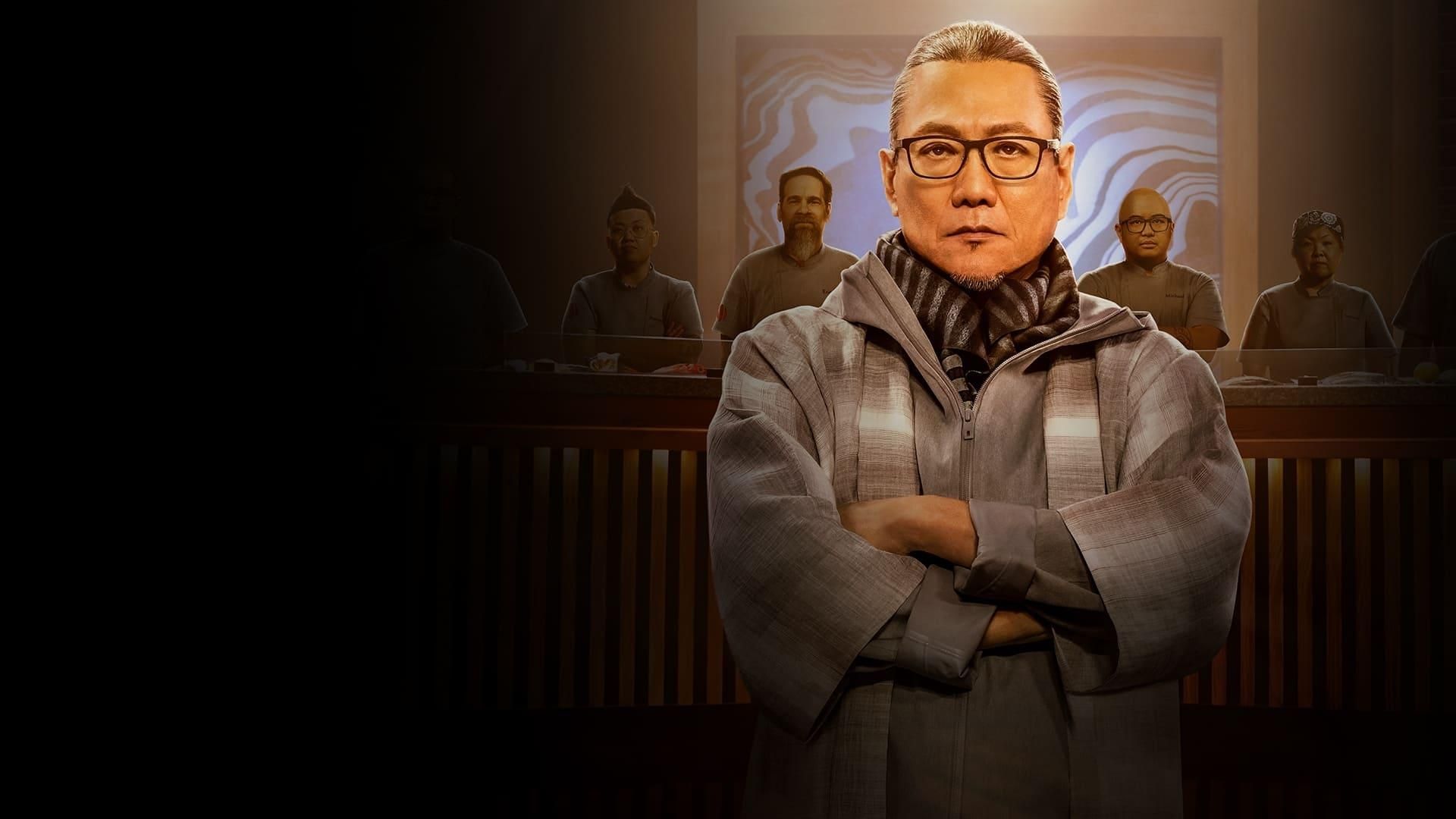 Morimoto's Sushi Master thumbnail