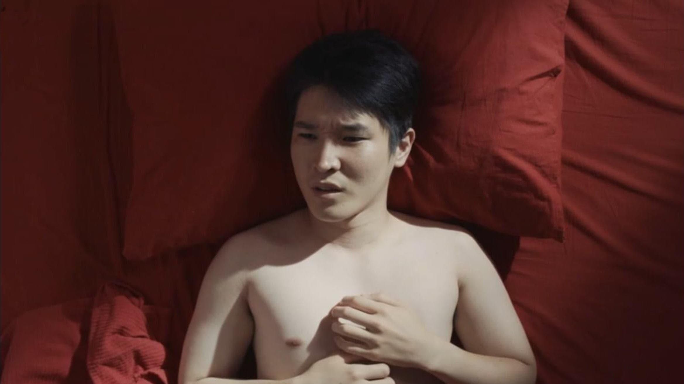 Black Summer thumbnail