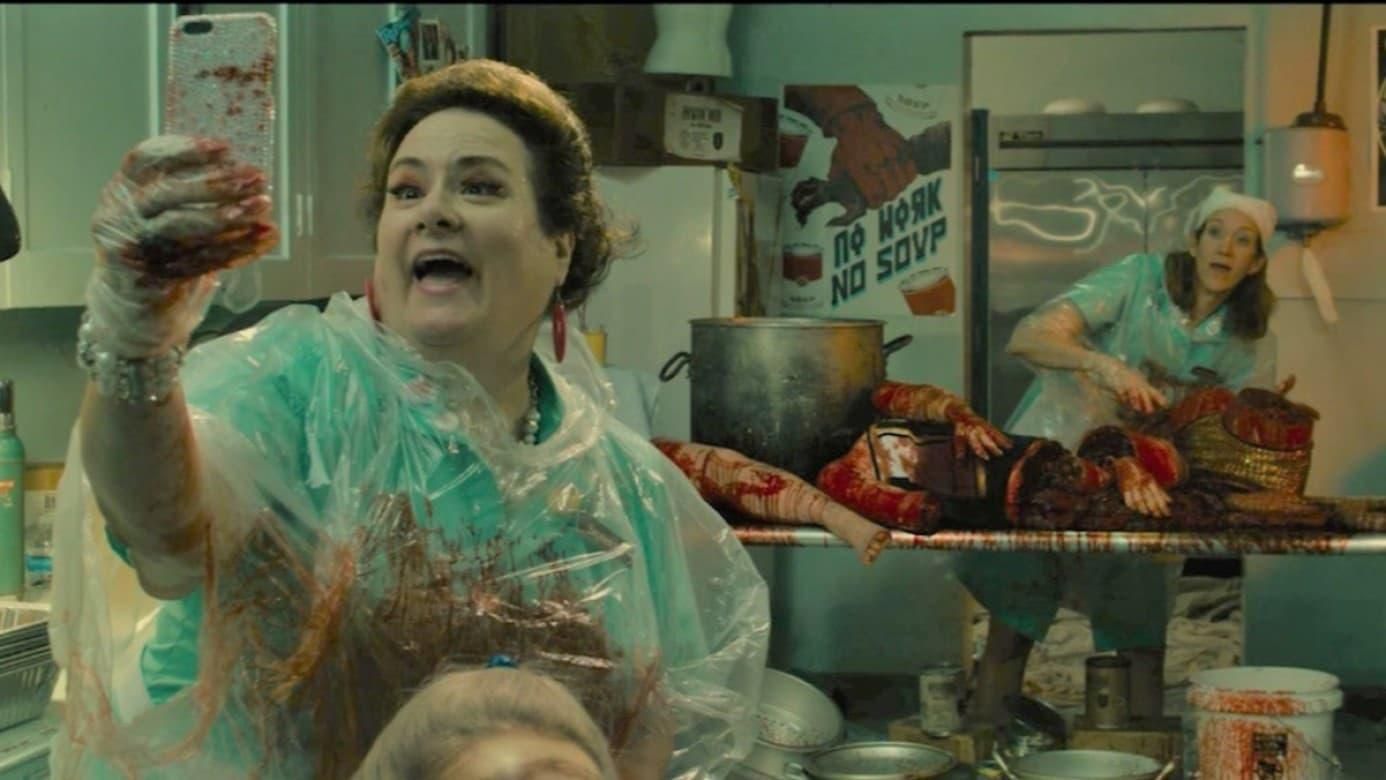 Lunch Ladies hero image