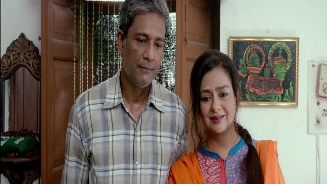 The Illegal thumbnail