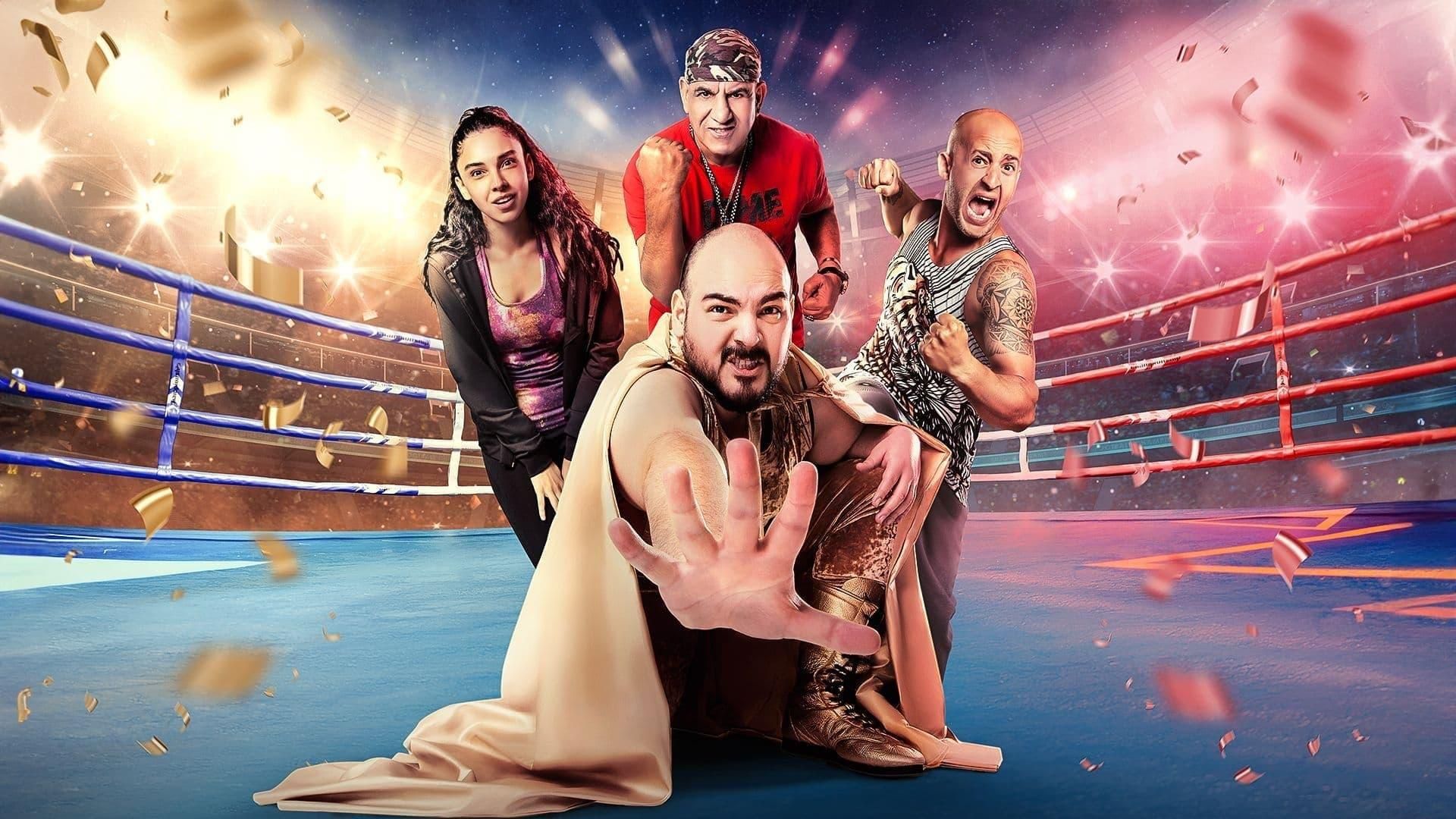 King of the Ring thumbnail