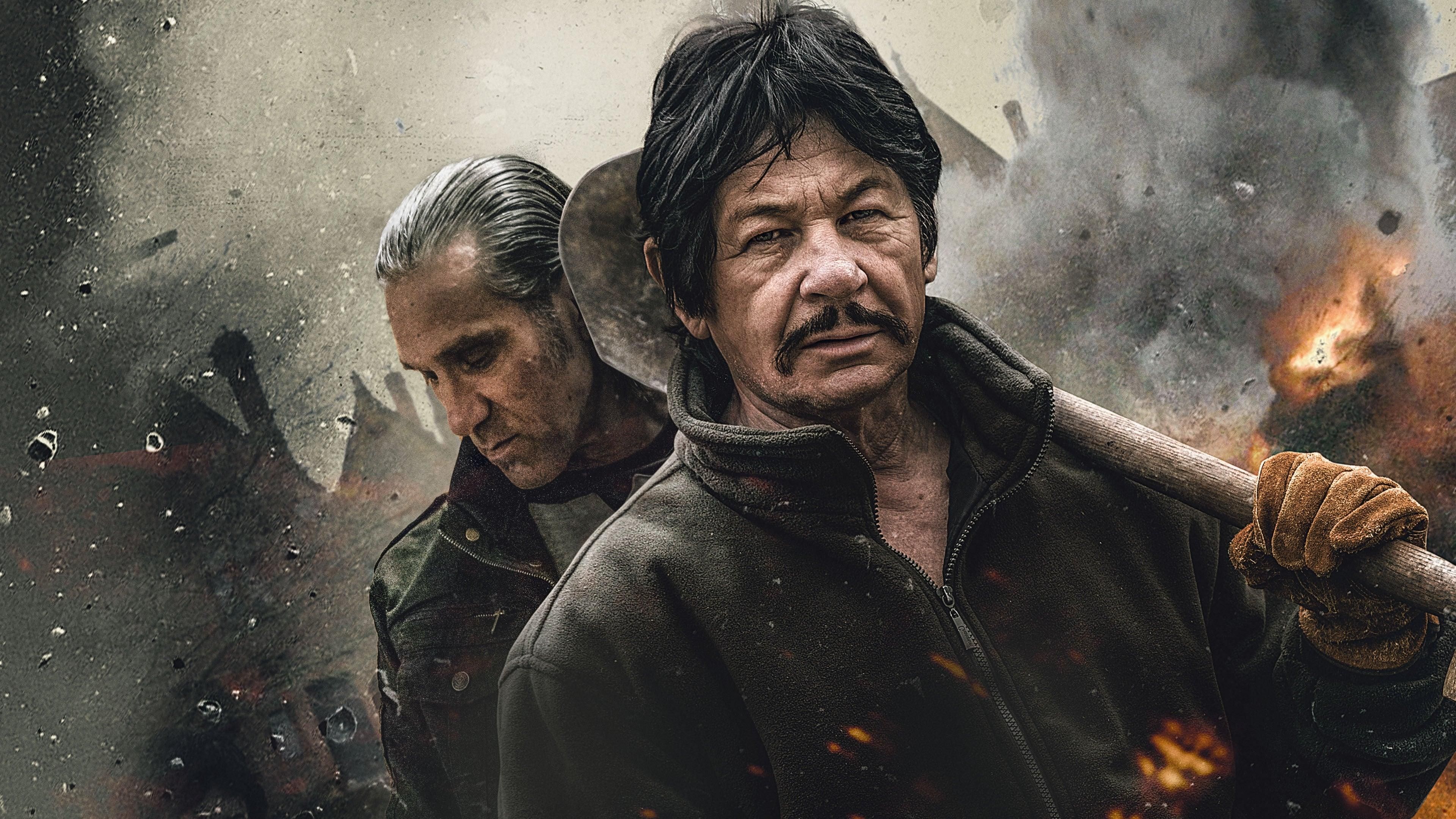 The Gardener thumbnail