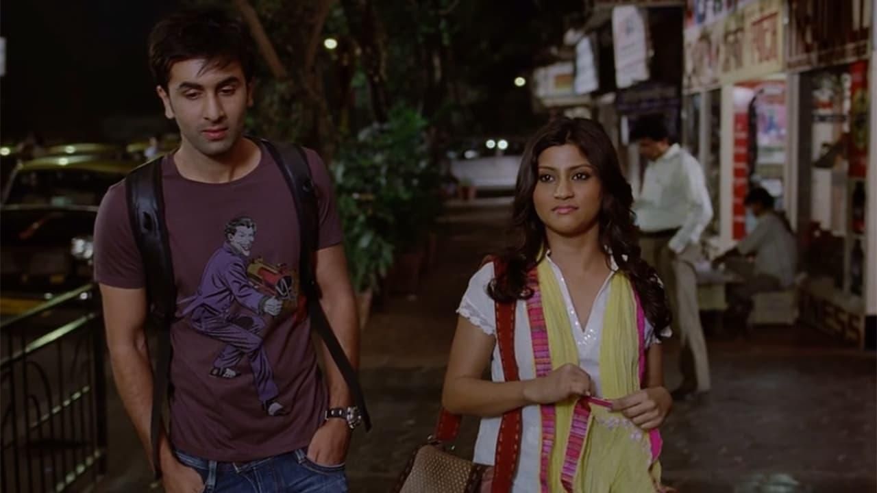 Wake Up Sid thumbnail