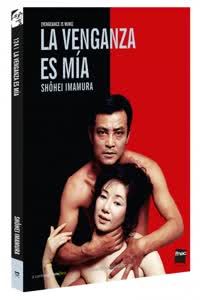 La venganza es mía poster image