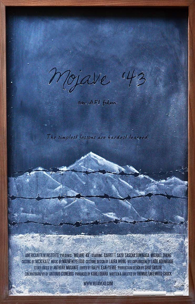 poster for 