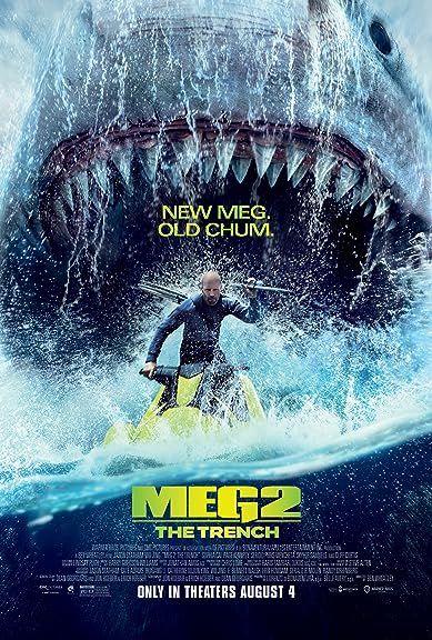 Meg 2: The Trench logo