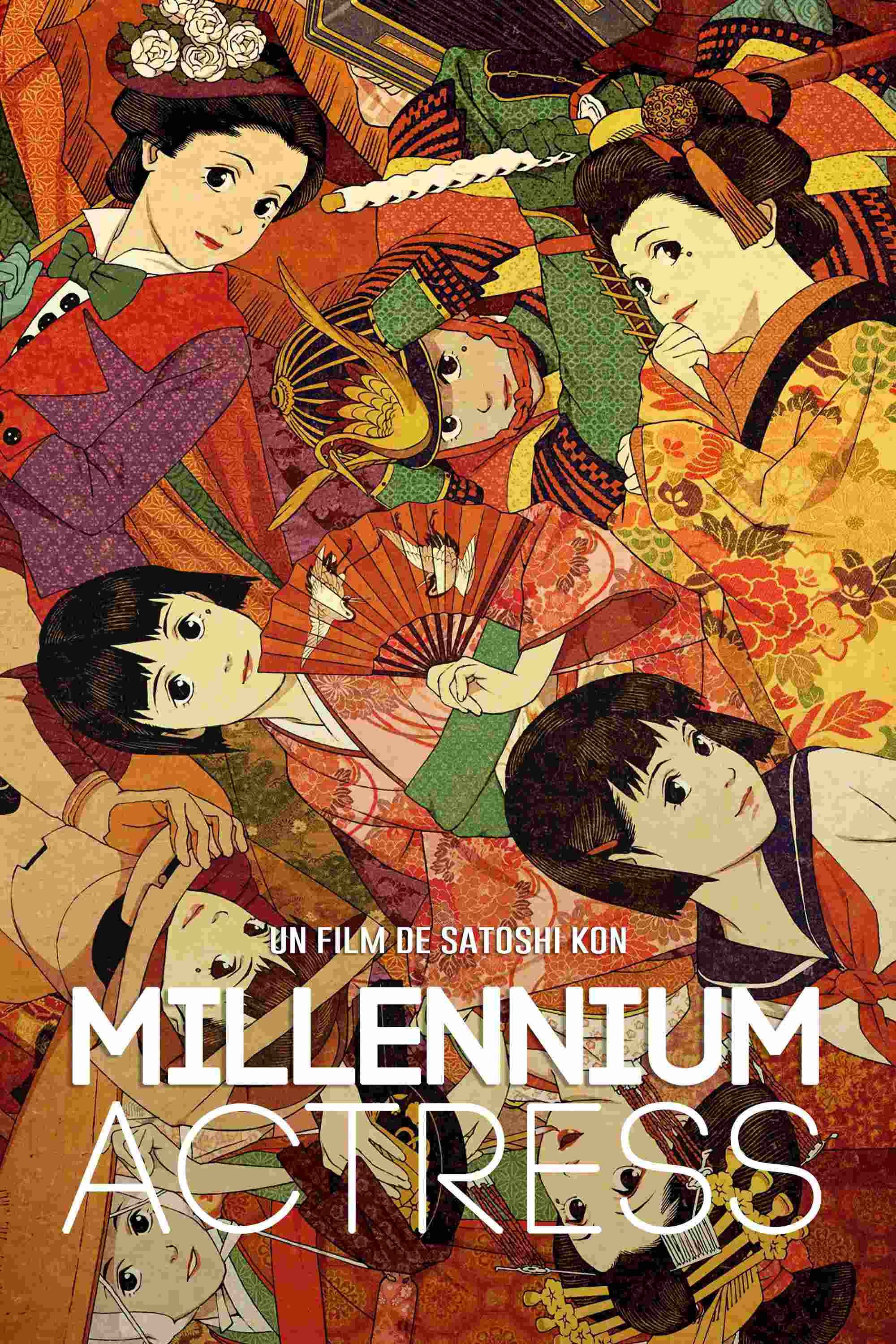 Millennium Actress poster image